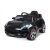 Porsche elektromos sportautó távirányítóval - Fekete