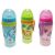 Baby Care Clip N Go csepegésmentes itató - 360 ml - Zoo - kék