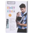 Chipolino Boby kenguru - sand