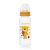 Baby Bruin detská kojenecká fľaša PP, 240 ml + Darček - žltá