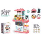 Mama Kiddies 43 részes 72 cm magas KitchenStar babakonyha szett pink színben