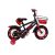 MK YB collection Yvaro detský bicykel čierno-červený 12" + darček